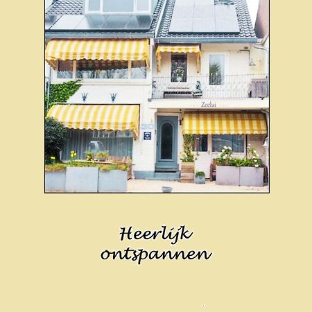 Hotel Zeelui Egmond aan Zee Zewnętrze zdjęcie